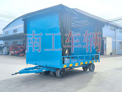1765849444484264.jpg 牵引雨篷平板拖车3I.jpg