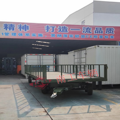 1769073295582452.jpg 5吨护栏平板拖车军绿色3I.jpg