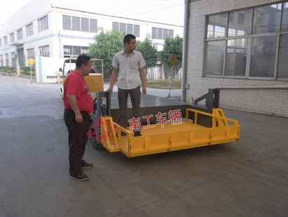 1769222426220681.jpg 全挂式自带升降多功能平板车,自动装卸平板拖车3I.jpg