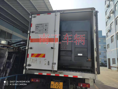 1768382042956577.jpg 2吨内置汽车尾板I.jpg