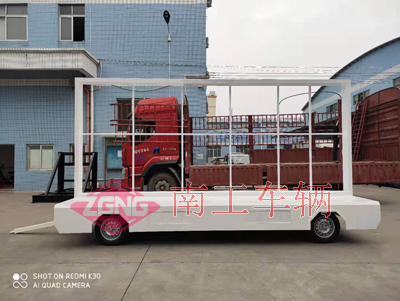 1768448172926657.jpg 2.2吨固定式LED广告拖车2I.jpg