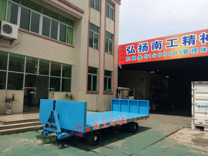 1676271426967222.jpg 20吨前后护栏重型平板拖车2I.jpg