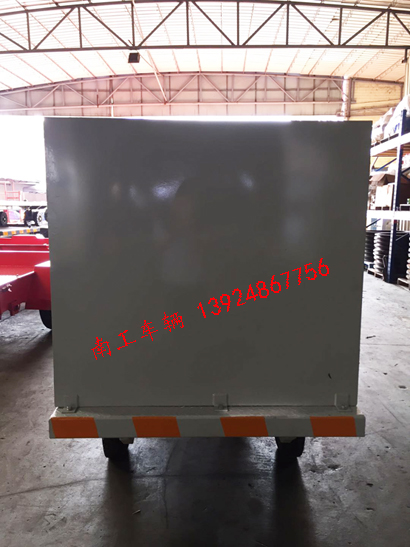 1676683939539578.jpg 带工具柜1吨平板拖车4I.jpg