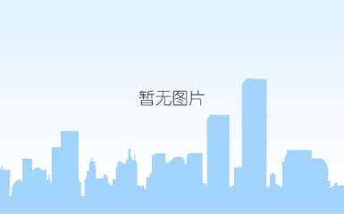 汽车用钢
