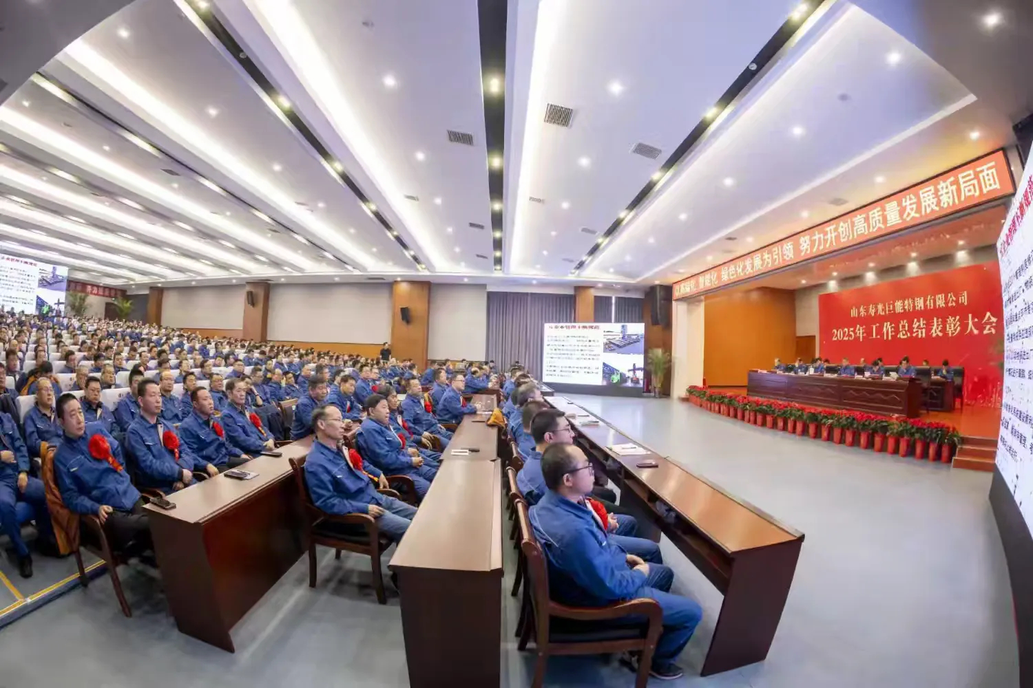 1770692556164864.jpg 4..jpg