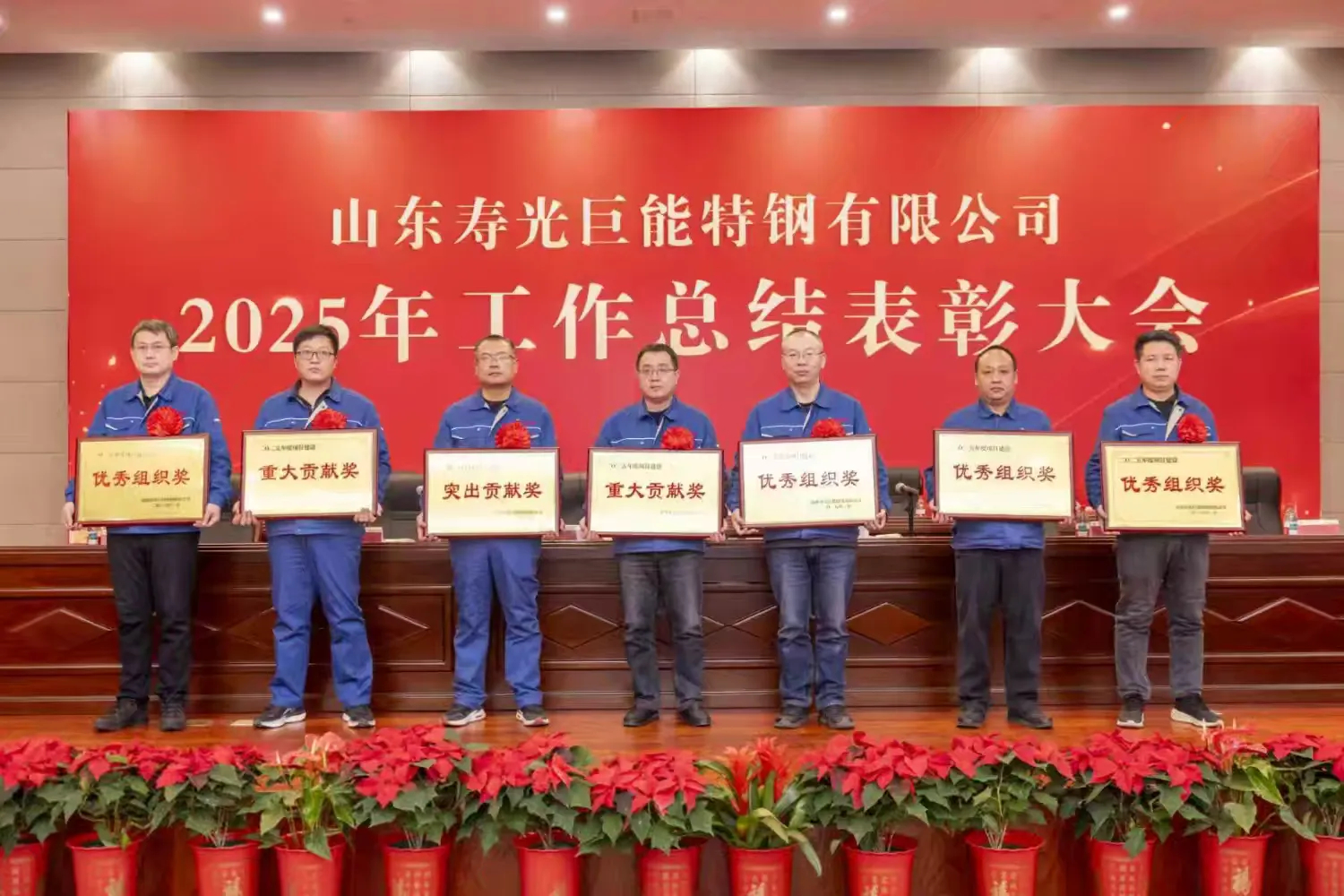 1770692782902713.jpg 12.jpg